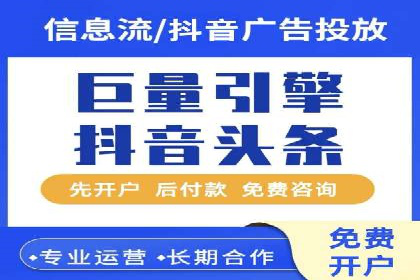 百度推广关键词选择技巧与成功案例解析
